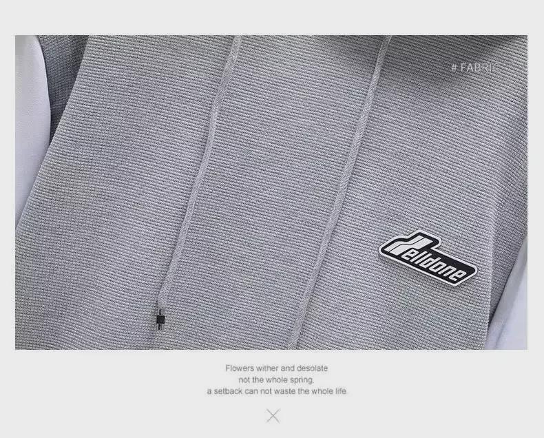 Мужской осенний комплект из двух предметов: толстовка с капюшоном и джоггеры — принт, цветные блоки, повседневная спортивная одежда