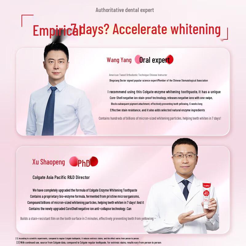 Colgate Enzyme Whitening Toothpaste