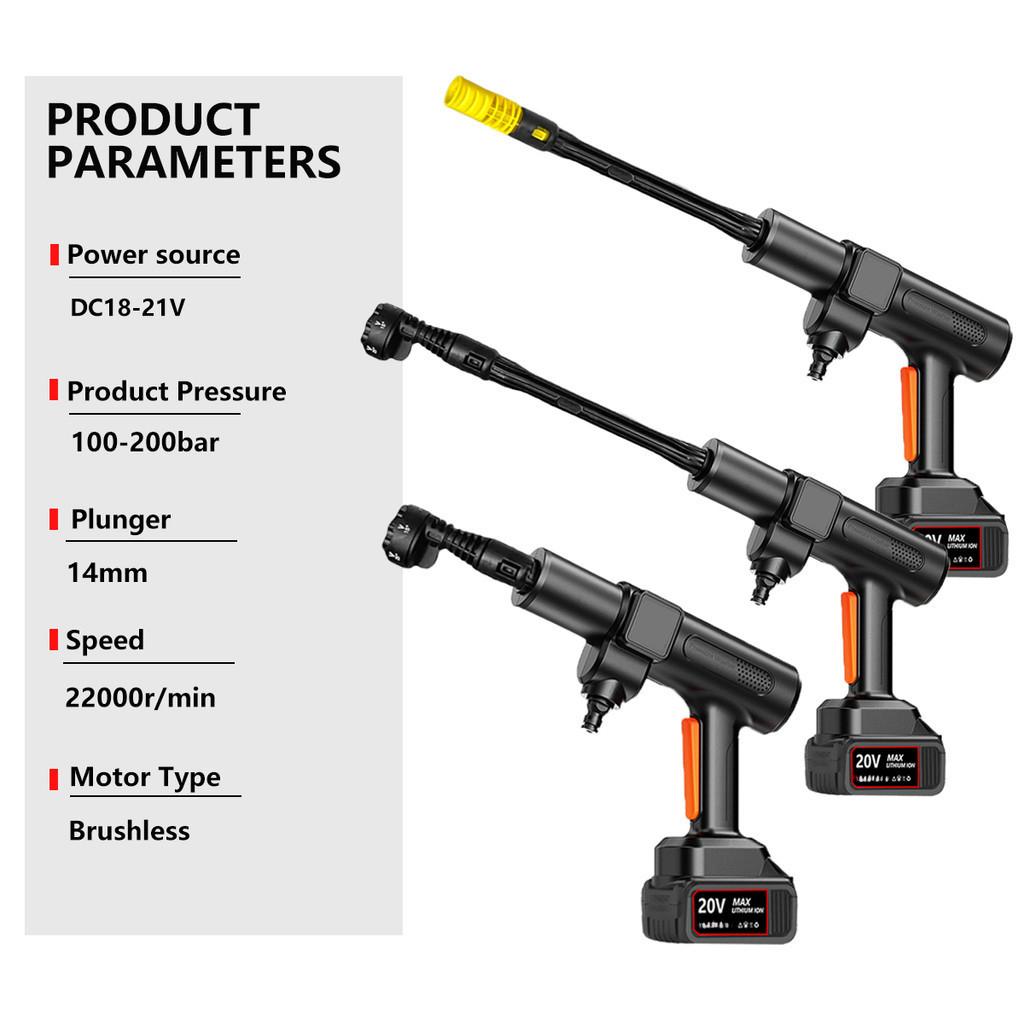 6 IN 1 Brushless High Pressure Car Washer Gun Handheld Rechargeable Spray Car Washing Machine Wireless Garden Power Tool