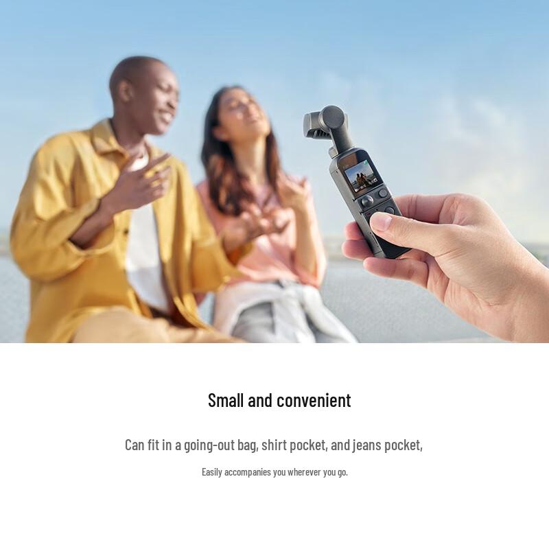 DJI Pocket 2 Digital Camera (CN version)