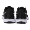 Nike Revolution 5 Ext 'Черный Белый' Женская CZ8590-001