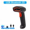 SMVP Беспроводной Bluetooth 1D/2D сканер штрих-кодов