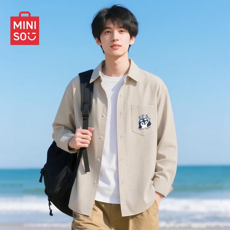 MINISO Мужская повседневная рубашка Оксфорд с длинным рукавом