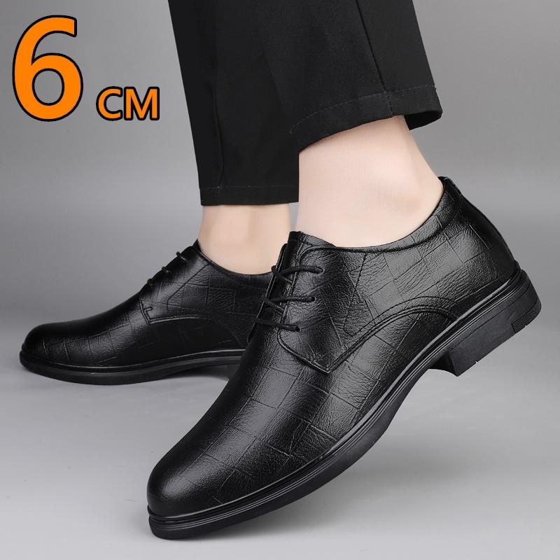 Genuine Leather Men 6cm Heel Dress Shoes Lift Formal Business Casual Leathe Shoes Comfortable Height Increase Office Oxford Shoe