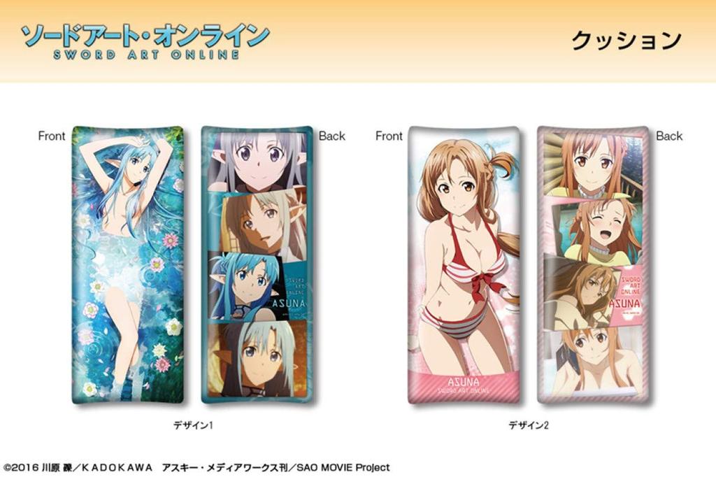 Sword Art Online Cushion Design 01 (Asuna/A)