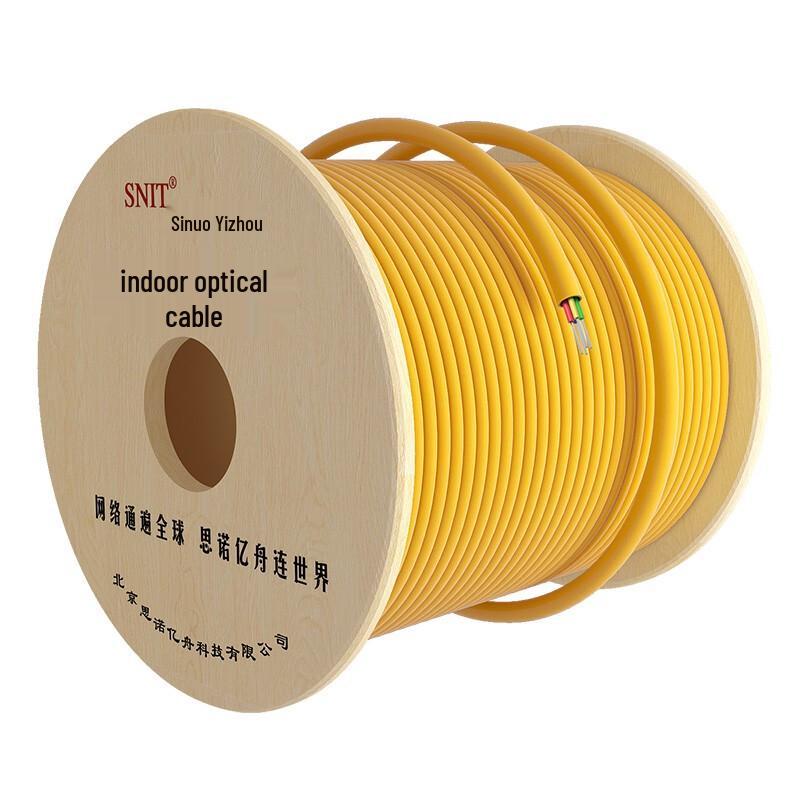 SNIT Telecom-Grade Indoor Optical Fiber Cable