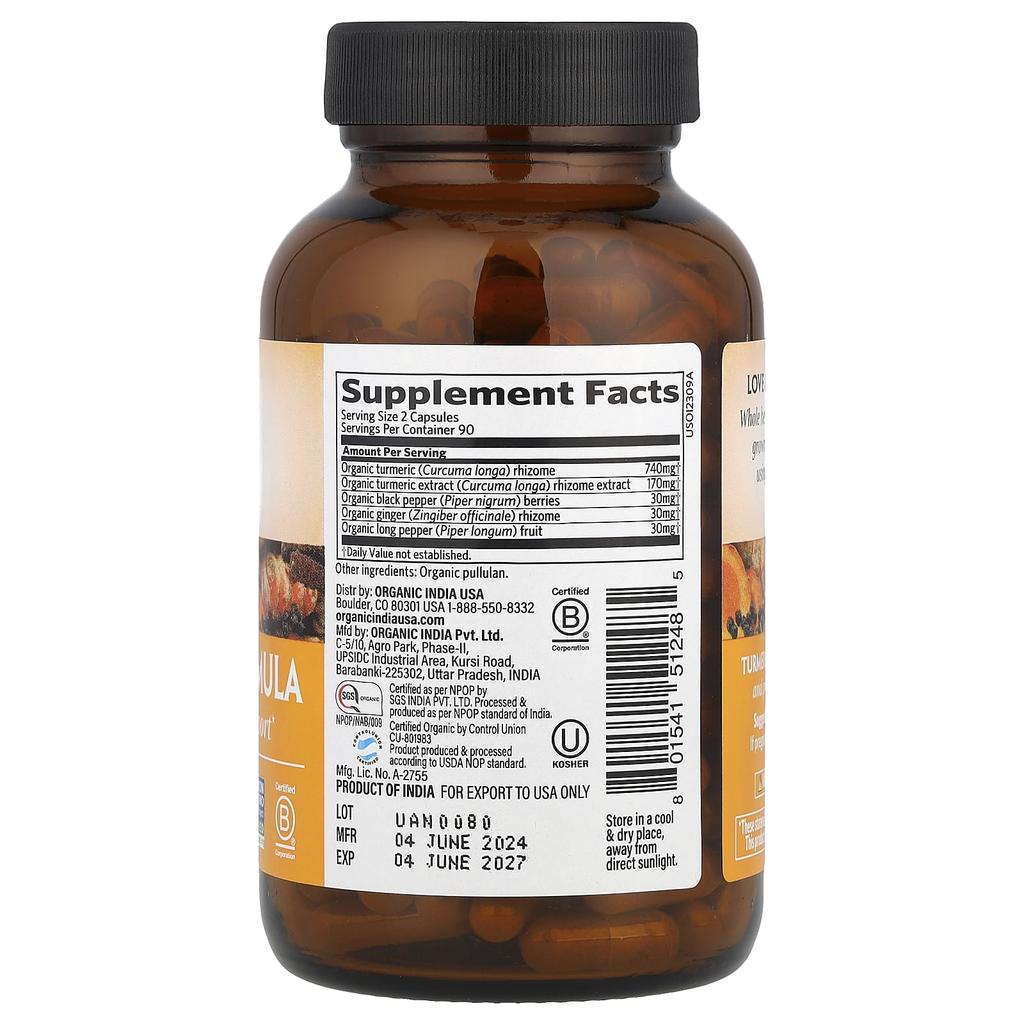Ulgeum Formula, Joint Movement & Support, 180 Veggie Capsules