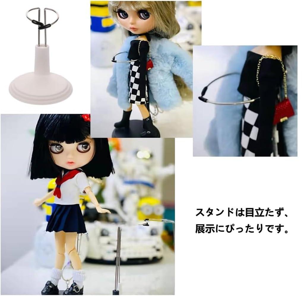 DIFEIUKI Doll Stands, Set of 8, Doll Stands, Doll Stands, Plush Toy Stands, Display Stands for Gelatoni, Stella Lou, Cookie Ann, and Figures