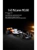 2024 Bimei McLaren F1 MCL60 1:43 Металлическая гоночная игрушечная модель автомобиля Сплав Симуляция