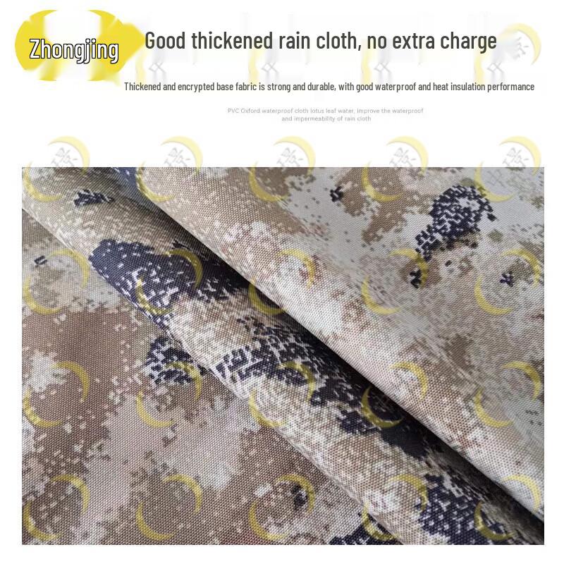 Zhongjing Heavy-Duty Outdoor Waterproof Tarp