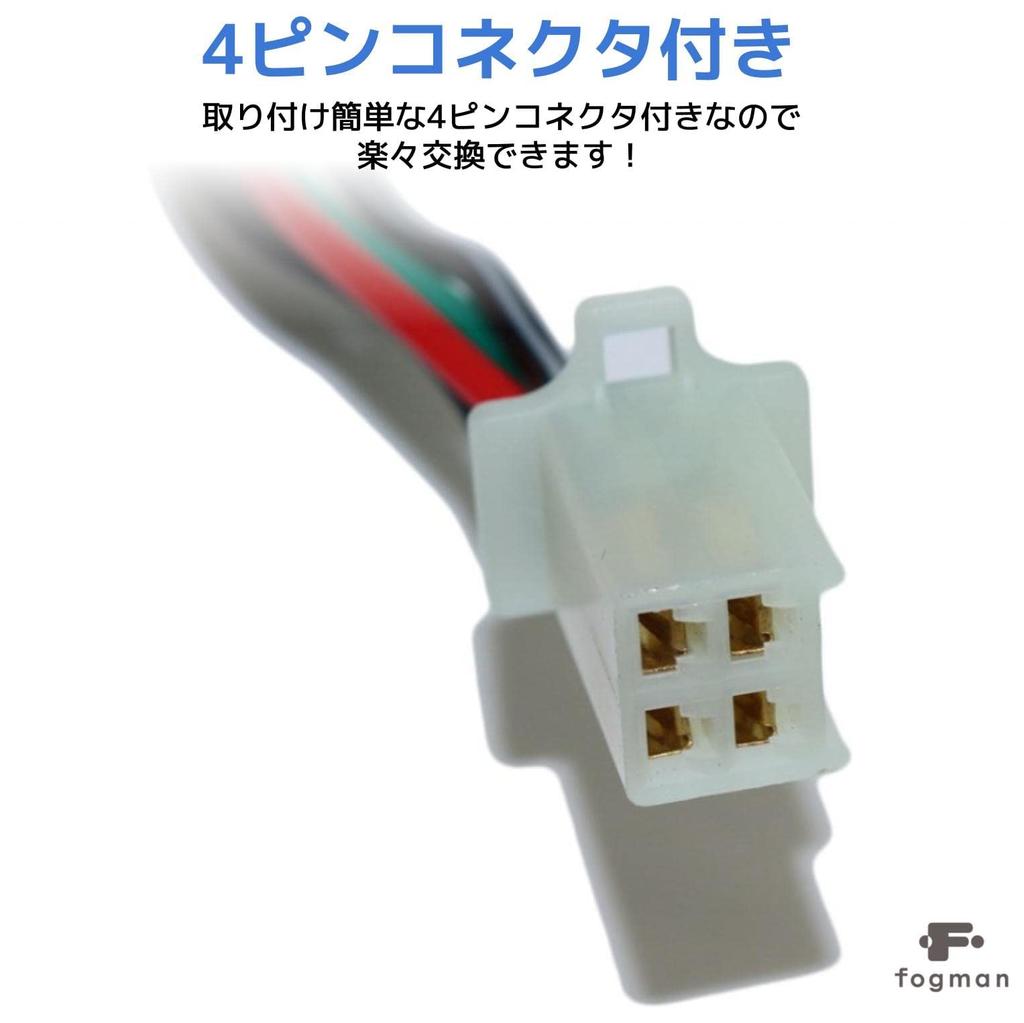 Fogman Главный ключ Ключ зажигания Ключ мотоцикла Цилиндр ключа Запчасти Замена Ремонт Общего назначения Обслуживание