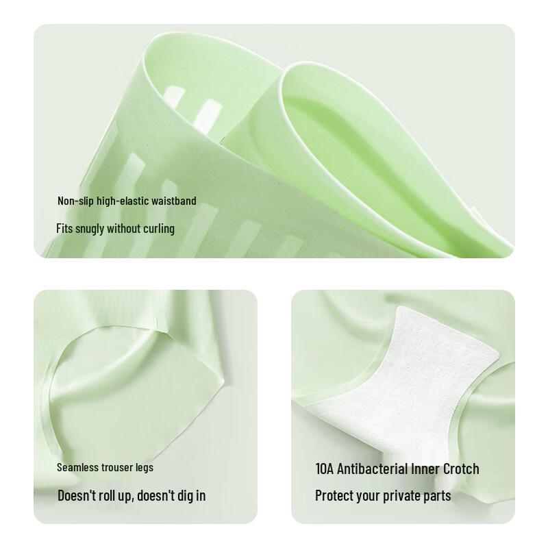 Женские бесшовные трусы-слипы с высокой талией из ледяного шелка Odifen