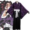 Anime Demon Slayer Kimetsu No Yaiba Kokushibo Cosplay Suit Printing Kimono Uniform Shirt Halloween Carnival Party Costume