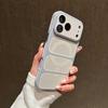 Применимо к iPhone17proMax теплоотводящий магнитный присасывающий чехол для мобильного телефона Apple 16 вентиляционное отверстие 15 матовый противоударный защитный чехол