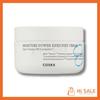 COSRX Hydrium Moisture Power Enriched Cream 50мл