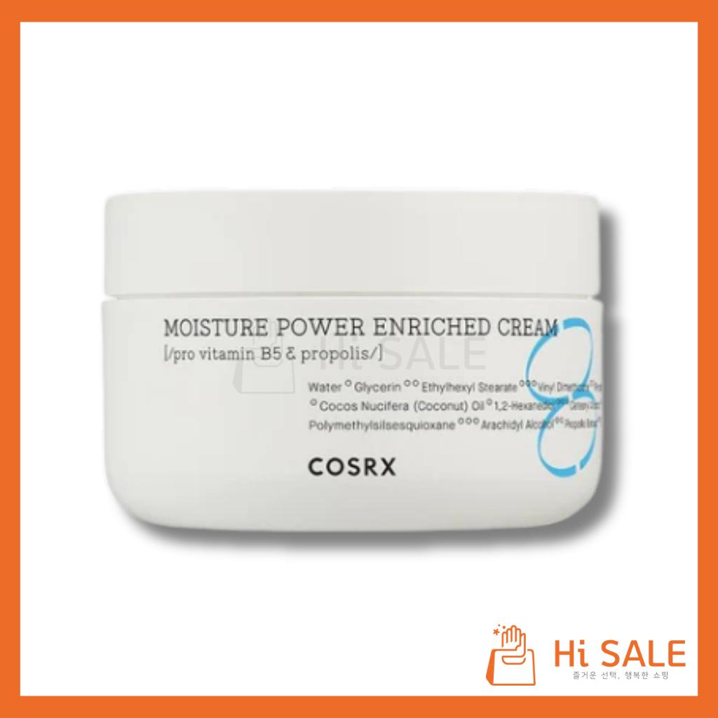 COSRX Hydrium Moisture Power Enriched Cream 50мл