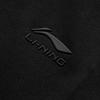 Li Ning Sports Lifestyle Series однотонные удобные влагоотводящие повседневные брюки с манжетами мужские низы черного цвета AKLU577-1