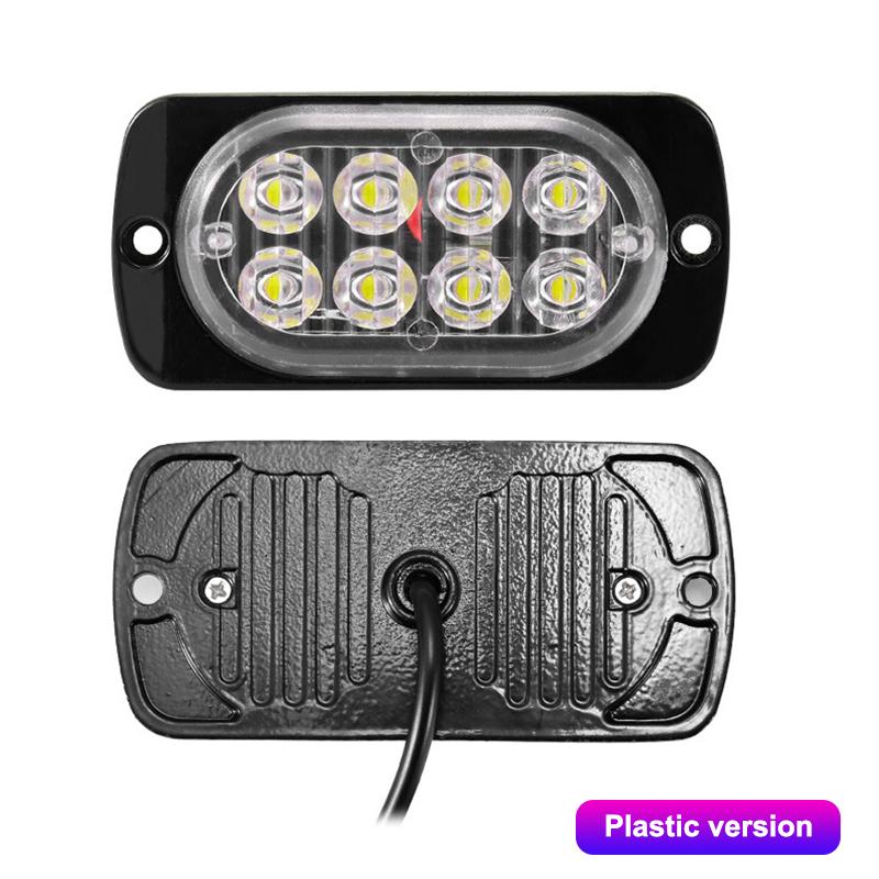 12V-24V Fog Lights LED Work Light Flood Light Off-Road Car External Lights White 8 SMD LED Indicator Light Tail Rear Lamps