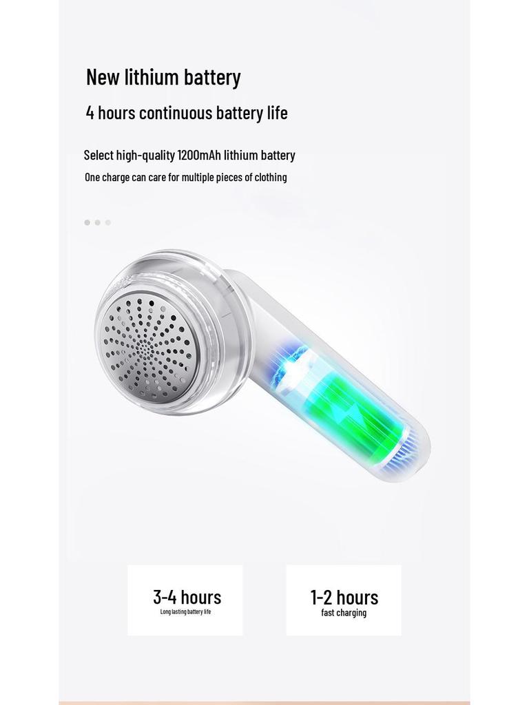 Машинка для удаления катышков и ворса Yangzi