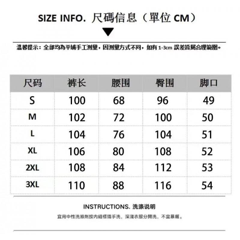 Sports Clothings Men Camouflage Cargo Cycling Pants Loose Straight Retro Micro Flare Streetwear