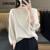 Spring and Summer Women's T-shirt Round Neck Loose Temperament Silk T-shirt Three-quarter Sleeve Solid Colour Simple Versatile Tops
