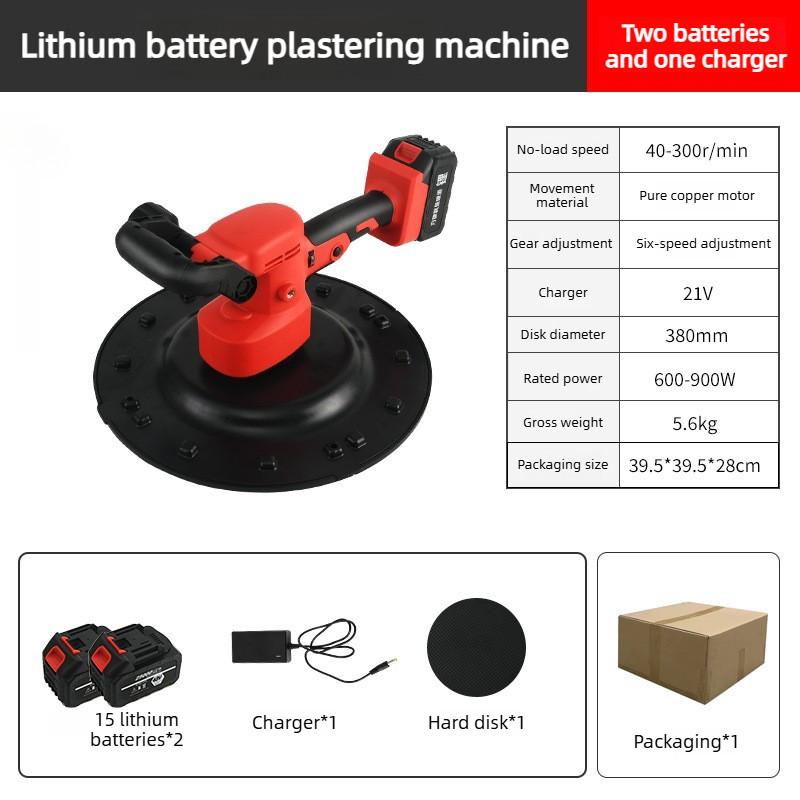 Бесщеточная электрическая машина для выравнивания Бетон Цемент Раствор Машина для отделки стен Уплотнение пола Штукатурная машина