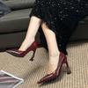 Not Tired Feet, Beautiful Shallow Mouth Single Shoes 2025 Spring and Autumn New Burgundy Patent Leather Pointed Temperament Sexy High Heels Women