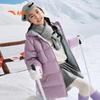 Anta Kids' 2025 Winter Mid-Length Girls' Down Jacket A62547916