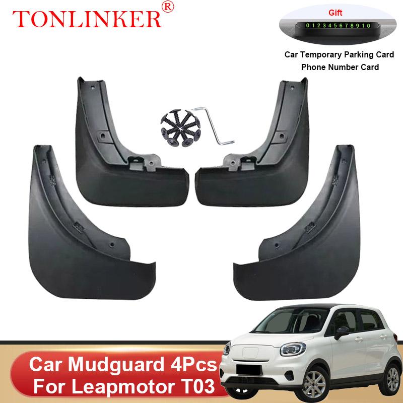 Автомобильное крыло TONLINKER для Leapmotor T03 2022 2023, брызговики, переднее и заднее крыло, брызговики