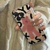 Ins Корейский Милый Розовый Медведь Чехол для Телефона для IPhone 16 Pro Max 15 14 13 12 11 Pro Max 14 15 Plus Y2K Мягкий Противоударный Чехол для Телефона