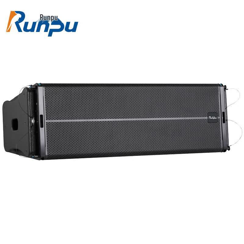 Runpu RP-XZGA975A Dual 10-inch Line Array Speaker (CN version)