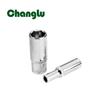 Changlu 1/2-inch Extended Hex Socket