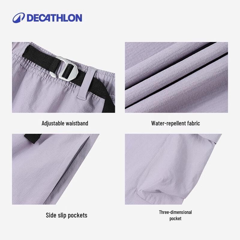 Женская спортивная юбка Decathlon SPW
