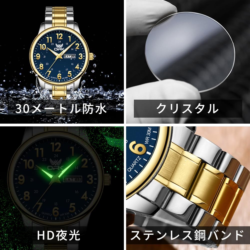 Часы OPK Популярные Стильные Водонепроницаемые Светящиеся Легко читаемые Кварцевые Часы с Календарем Бизнес Студенческие Фирменные Часы для Мужчин Золотые Синие Мужские Мужские и