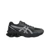 Кроссовки унисекс Gel Kinetic Fluent графитово-серый/чисто серебристый 1203A591-024
