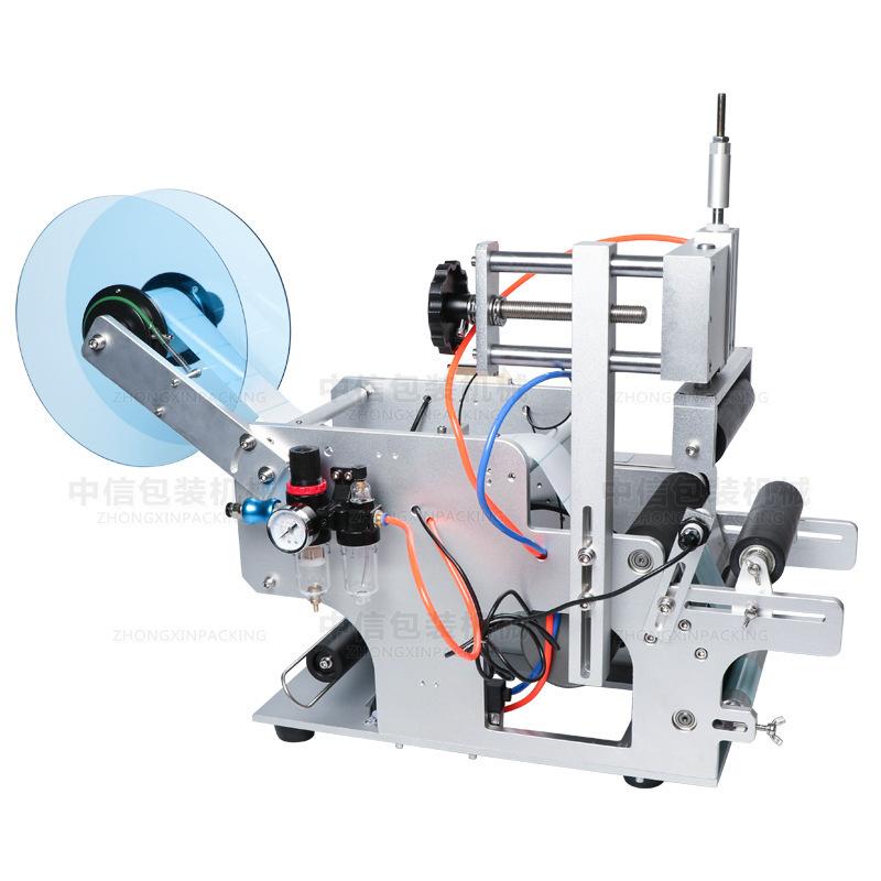 ZONESUN ZS-TB80 Desktop Pneumatic Semi Automatic Round Bottle Labeling Machine for Wine, Hand Sanitizer & Beverage Bottles