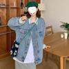Trendy Retro Denim Jacket for Women - Autumn/Winter Loose Fit, Versatile Style