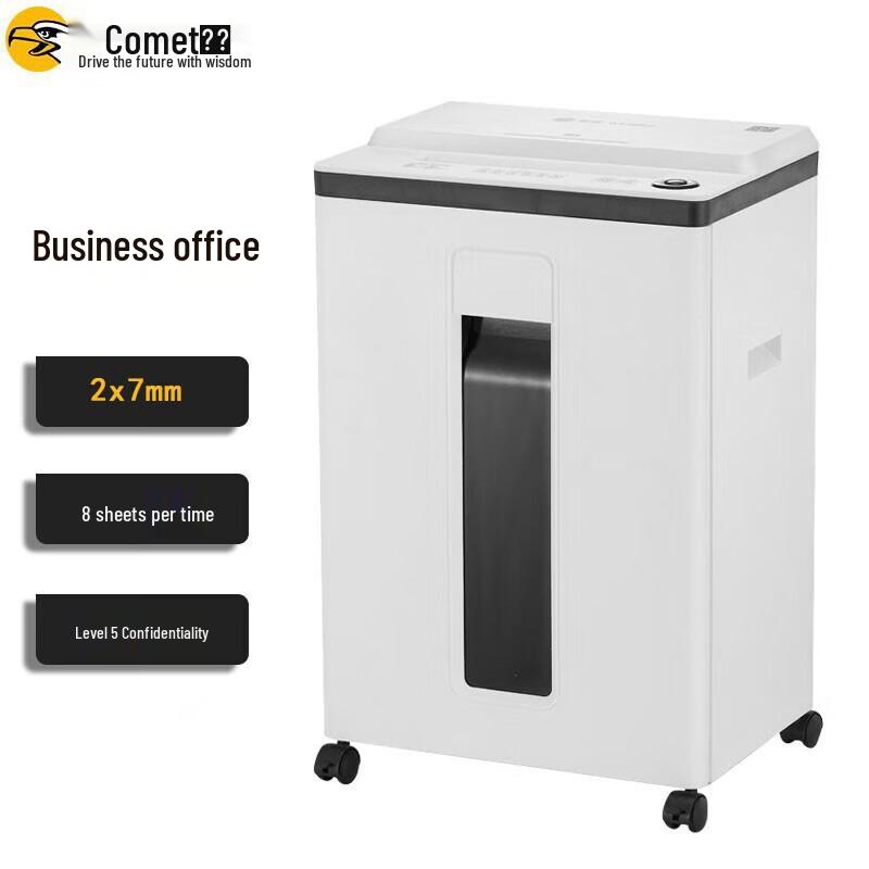 Comet L-9620D P-5 High Security Commercial Shredder CN plug (adapter included)