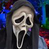 Косплей Маска Страшный Большой Глаз Отверстие Дизайн Хэллоуин Смерть Череп Маска для Хэллоуина Украшения Партии