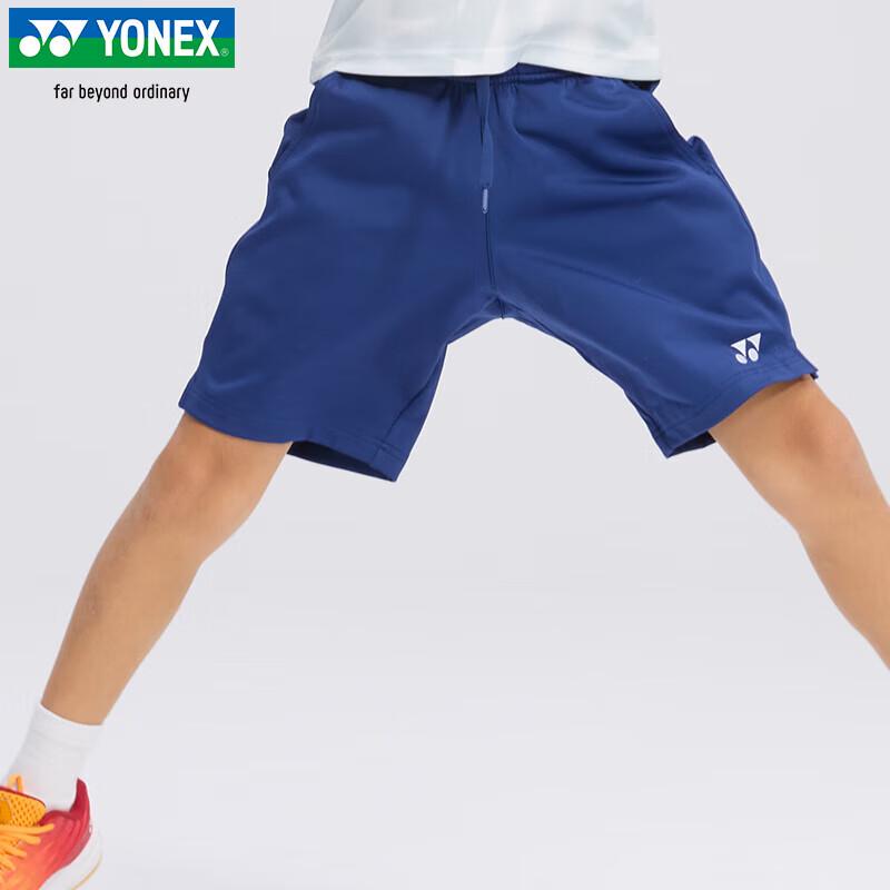 Шорты для бадминтона YONEX для молодежи