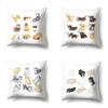 Наволочка с животным рисунком, домашний чехол для дивана, чехол для гостиной и спальни