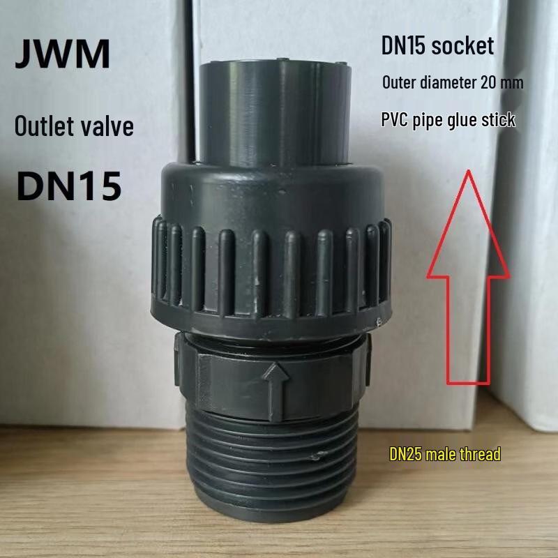 Aokewen JWM Dosing Pump Outlet Valve