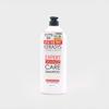 Kerasys Expert Damage Care Шампунь 1000 мл