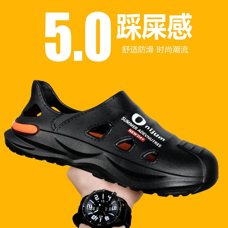 Hole shoes men's 2025 summer new wear non-slip, deodorant, stepping on shit slippers sports and leisure bag head beach shoes