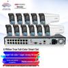 Hikvision 6MP Ultra HD Outdoor PoE Security Camera System CN plug (adapter included)