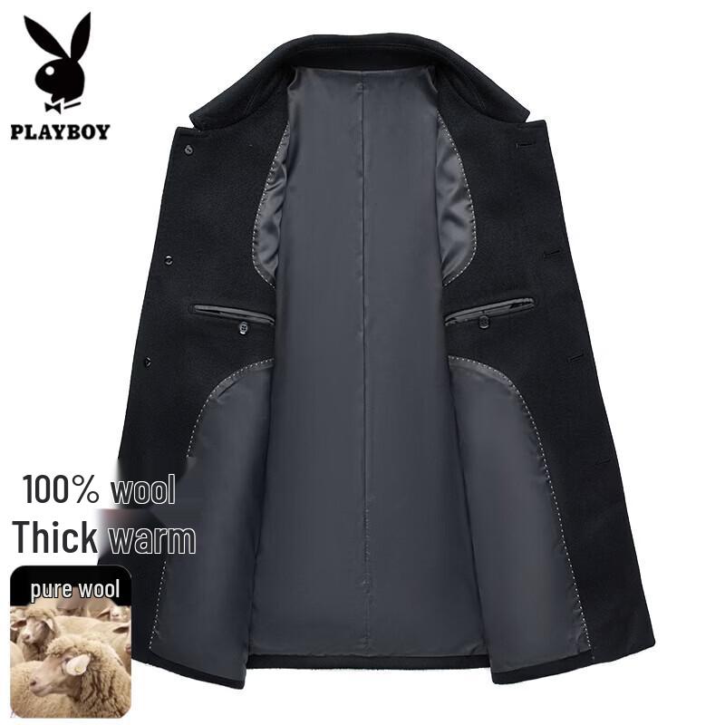 PLAYBOY Мужское короткое пальто из премиальной шерстяной смеси