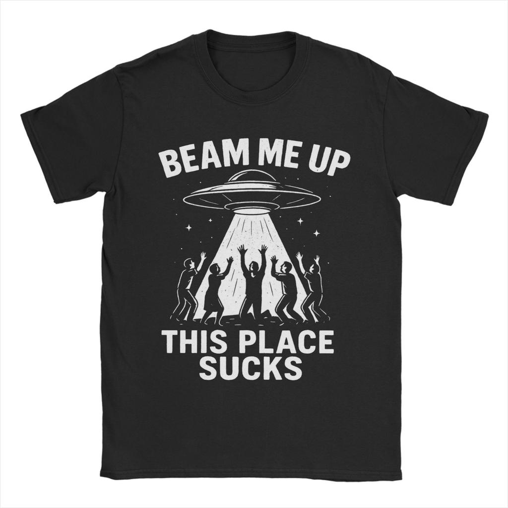 Смешные Футболки 'Beam Me Up This Place Sucks' Мужские Хлопок Короткий Рукав Круглый Вырез Летние Топы
