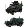 Вторая мировая война Военный легкий многоцелевой автомобиль 2 4x4 Итальянская армия Технологии транспортных средств Бронированный автомобиль Строительные блоки Игрушки Модели автомобилей Наборы Кирпичи Дети Взрослые Подарки