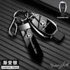 CRC1 Fob Accessories Car Key Case Cover 3 Buttons Car Zinc Alloy Shell for Mercedes Benz CLS CLA GL R SLK AMG A B C S Class Keychain