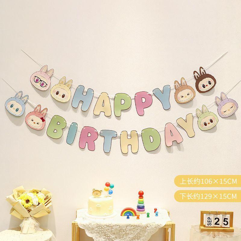 Birthday Decoration Scene, Flag Hanging Ornaments,Children's First Birthday Background Photo Props